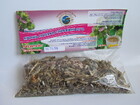 Корінь лопуха 50г.