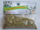 Трава Череди