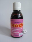 Інофіт