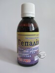 Гепаліна-2