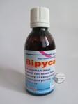 Вірусана
