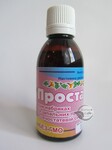 Простатон