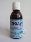 Сполуна