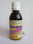 Лімфосан
