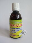 Кардіана