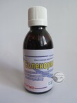 Соленормотон