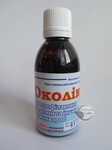 Околіна