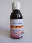 Радикулана
