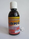 Лакса