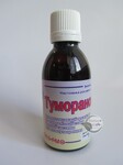 Тумораноцит
