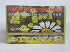 Фіточай Протипухлинний