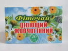 Фіточай Жовчогінний