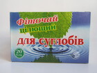 Фіточай для Суглобів