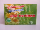 Фіточай для Печінки 