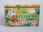 Фіточай Послаблюючий 