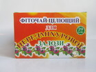 Фіточай для Передміхурової Залози