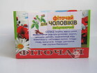 Фіточай для Чоловіків Зміцнюючий