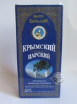 Фітобальзам Кримський царський