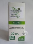 Екстракт якірців Трибестонін