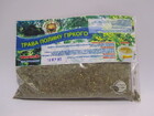 Трава Полину