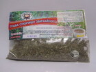 Трава Споришу
