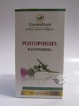  Розторопша 90 т