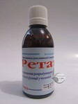Ретат