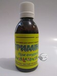 Триміна