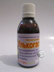 Улькогастрин