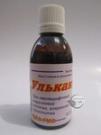 Ульканвіт