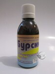 Бурсина 50 мл