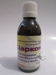Церконвіт