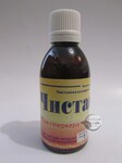 Чистана
