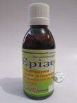 Ерізена