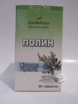  Полин 60 к