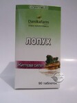  Лопух 90 т
