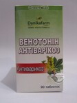  Венотонін - Антиварикоз 90 т