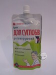 Крем для суглобів регенерируючий