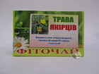 Трава Якірців 50 гр.