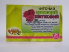 Фіточай цілющий квітковий