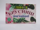 Листя Брусниці звичайної
