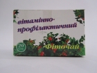 Вітамінно - профілактичний Фіточай 