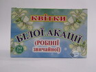 Квітки Білої Акації 