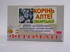 Корінь Алтеї лікарської