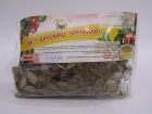 Листя Брусниці 50г.