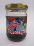 Фітосироп цілющий Вітамінний