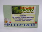 Плоди Кропу пахучого