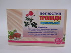Фіточай з пелюсток Троянди