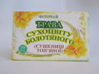 Трава Сухоцвіту болотяного (сушениці топ'яної)