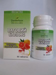 Ваговий баланс 90 т